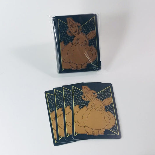 Eevee VMAX - Shining Fates ETB sleeves and dividers