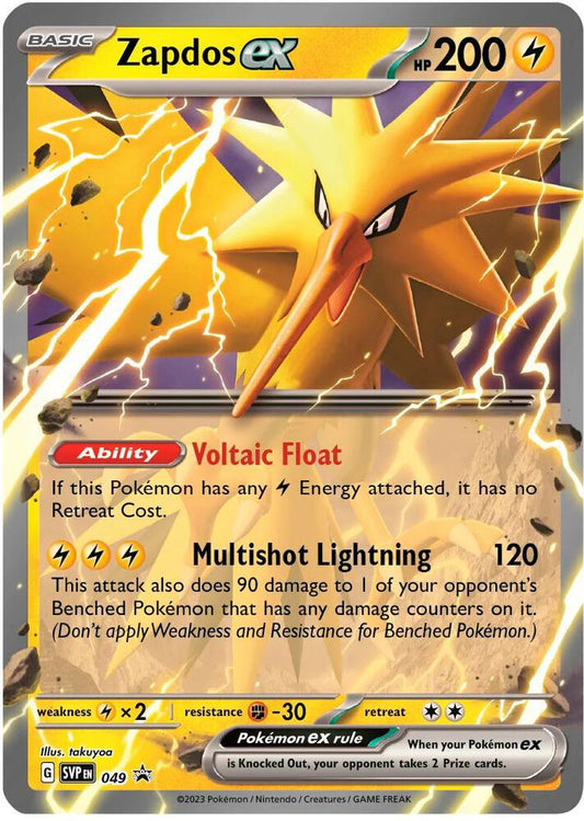 Zapdos EX 49 Promo